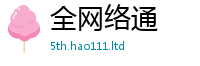 2025新门正版免费资本乃管家婆中特王中王